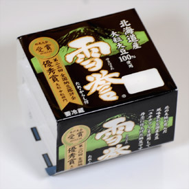 雪誉